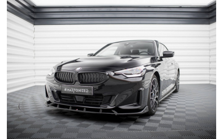 Накладка передняя BMW 2 G42