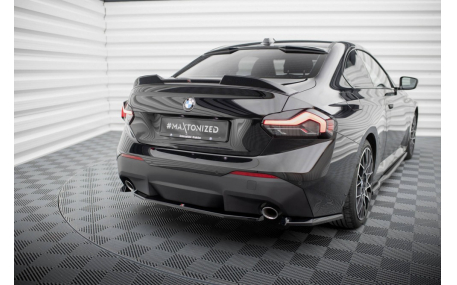 Накладка задняя BMW 2 G42