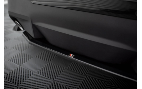 Накладка задняя BMW 2 G42