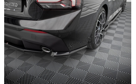 Накладка задняя BMW 2 G42