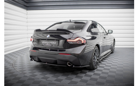 Накладка задняя BMW 2 G42