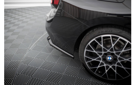 Накладка задняя BMW 2 G42