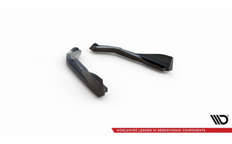 Накладка задняя BMW 2 G42