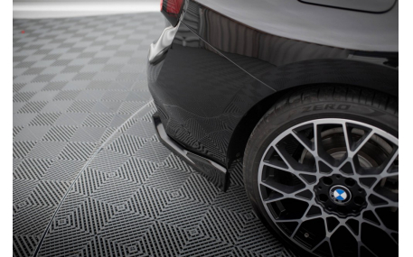 Накладка задняя BMW 2 G42