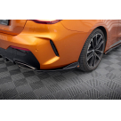 Накладка задняя BMW 4 G22