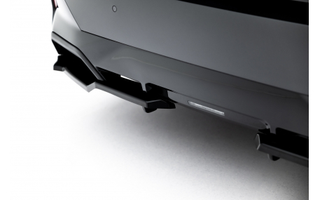 Накладка задняя BMW 5 G60