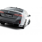 Накладка задняя BMW 5 G60