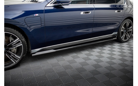 Накладки на пороги BMW 7 (G70)