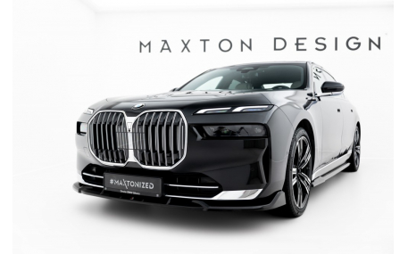 Накладка передняя BMW 7 (G70)