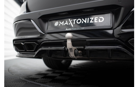 Накладка задняя BMW 7 (G70)