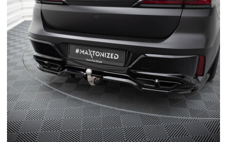 Накладка задняя BMW 7 (G70)