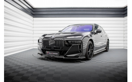Накладка передняя BMW 7 (G70)