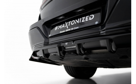 Накладка задняя BMW 7 (G70)