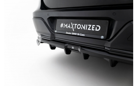 Накладка задняя BMW 7 (G70)