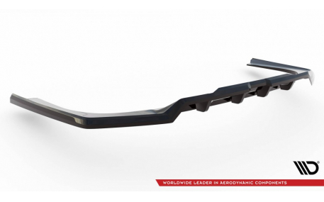 Накладка задняя BMW 7 (G70)