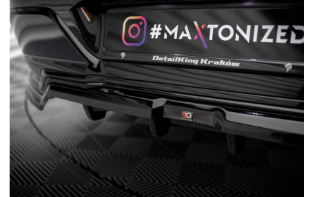 Накладка задняя BMW 7 (G70)