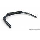 Накладка задняя BMW 7 (G70)