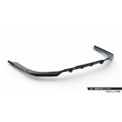 Накладка задняя BMW 7 (G70)