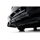 Накладка задняя BMW 7 (G70)