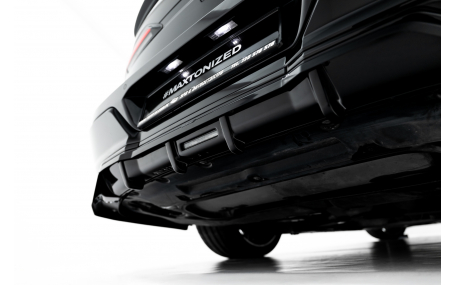 Накладка задняя BMW 7 (G70)