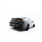 Накладка задняя BMW 7 (G70)