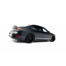 Накладки на пороги BMW 7 (G70)