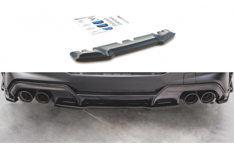 Накладка задняя BMW M8 (F92/F93)