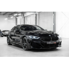 Накладка передняя BMW 8 (G14/G15/G16)