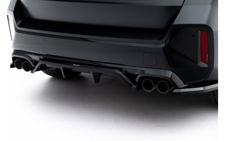 Накладка задняя BMW X1 U11