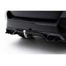 Накладка задняя BMW X1 U11