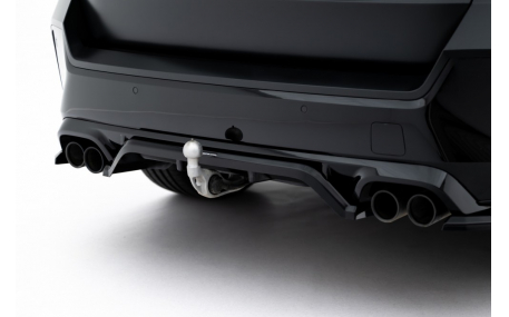 Накладка задняя BMW X1 U11