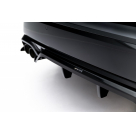 Накладка задняя BMW X1 U11