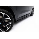 Пороги BMW X1 U11