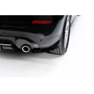 Накладка задняя BMW X3 G01 2018-2021