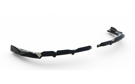 Накладка задняя BMW X3 G45