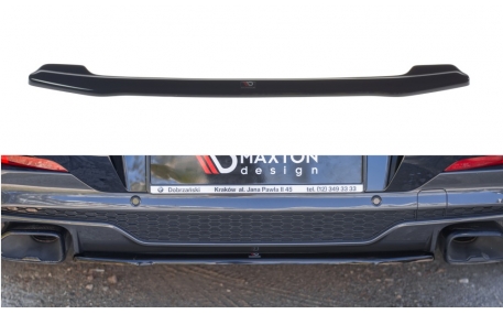 Накладка задняя BMW X4 G02 2018-2021