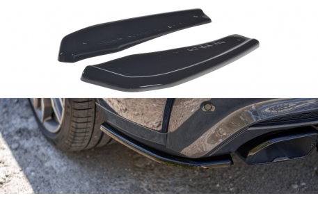 Накладка задняя BMW X4 G02 2018-2021