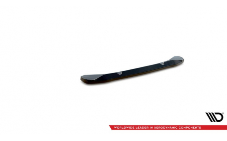 Накладка задняя BMW X4 G02 2021-2024