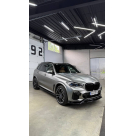 Накладка передняя BMW X5 G05 2019-2023