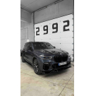 Накладка передняя BMW X5 G05 2019-2023