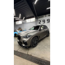 Накладка передняя BMW X5 G05 2019-2023