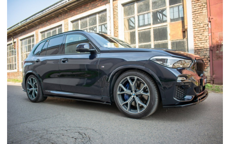 Пороги BMW X5 G05 2019-2023