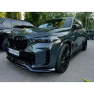 Накладка передняя BMW X5 G05