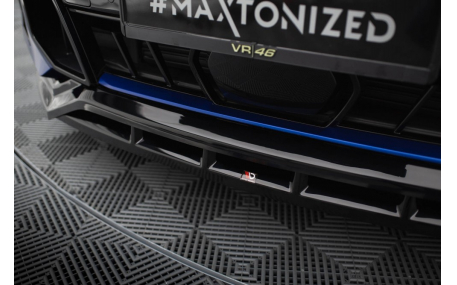 Накладка передняя BMW X5 G05 2023-2025