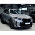 Накладка передняя BMW X5 G05