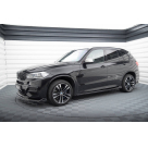 Пороги BMW X5 F15