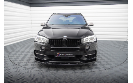 Накладки на бампера BMW X5 F15