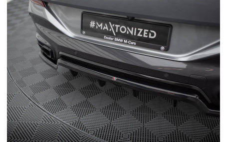 Накладка задняя BMW X6 G06 2023-2025