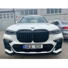 Накладка передняя BMW X7 (G07) 2018-2022