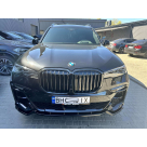 Накладка передняя BMW X7 (G07) 2018-2022